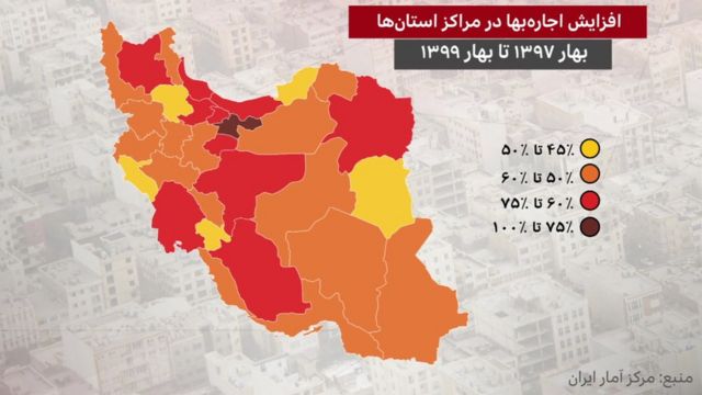 نقشه درصد افزایش اجاره مسکن در مراکز استان‌های ایران از بهار ۱۳۹۷ تا بهار ۱۳۹۹