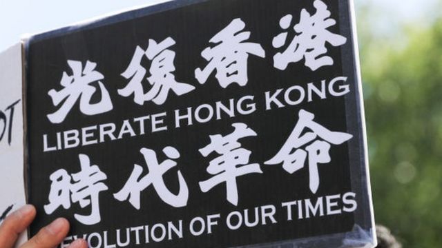 Close up of Liberate Hong Kong sign