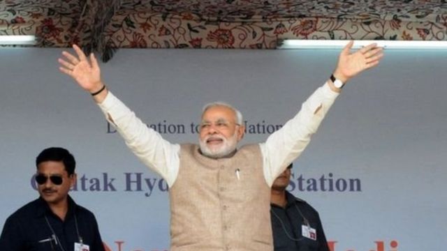 मोदी