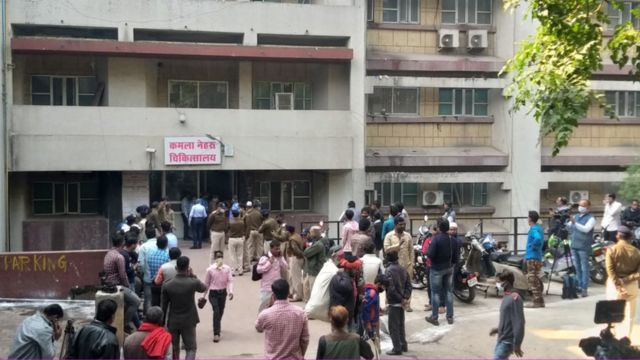 कमला नेहरू चिकित्सालय