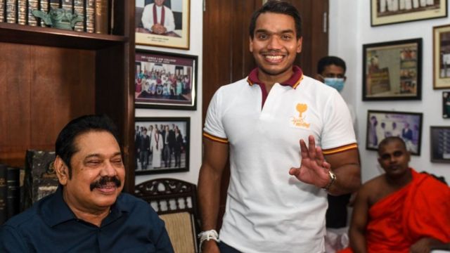 நமல் ராஜபக்ச