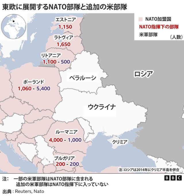 解説 プーチン氏はなぜウクライナに侵攻したのか 何を求めているのか cニュース