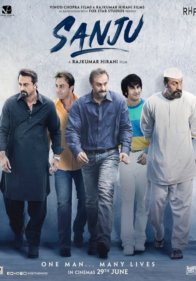 फ़िल्म 'संजु' का पोस्टर