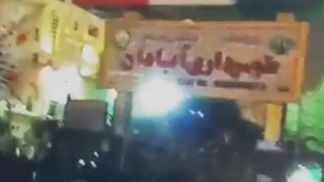 تجمع پنجشنبه شب مقابل شهرداری آبادان برگزار شد