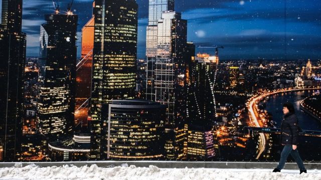Москва-Сити