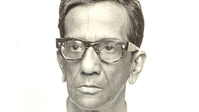भूपेश गुप्त