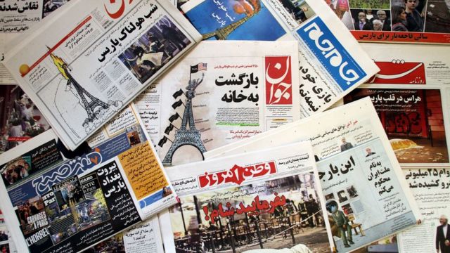 روزنامه‌های ایران
