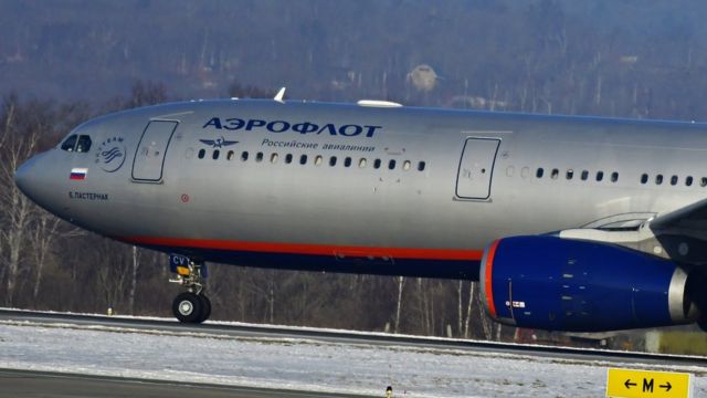 Самолет Аэрофлота