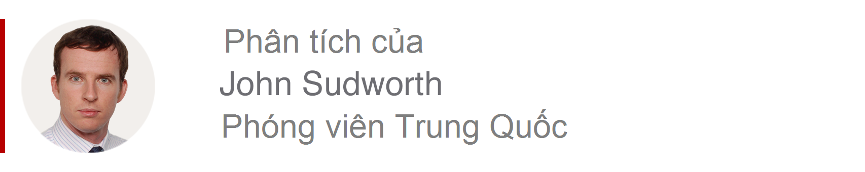John Sudworth