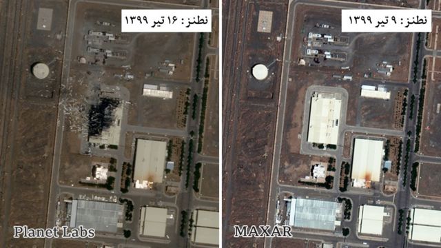 مرکز مونتاژ سانتریفیوژهای ایران در تابستان امسال شاهد یک انفجار بود
