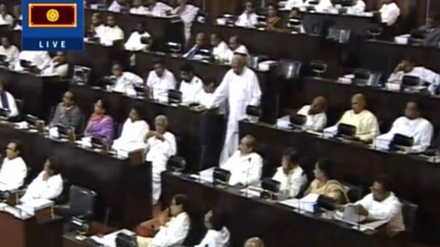 ශ්රී ලංකා පාර්ලිමේන්තුවේ රැස්වීමක්