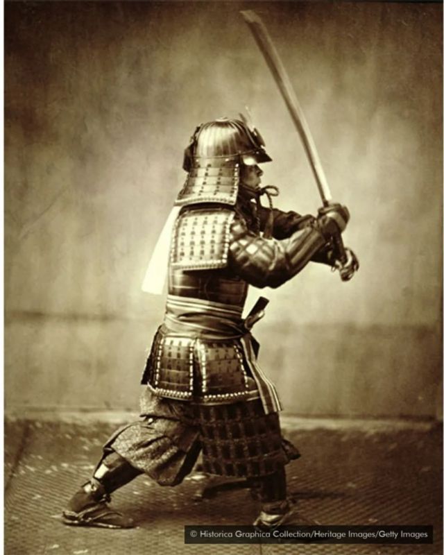 Un samurái