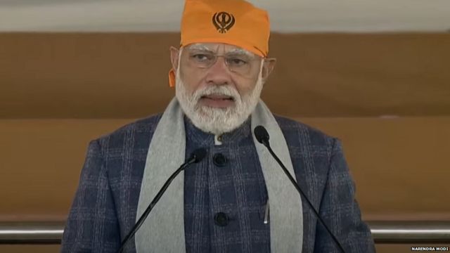 प्रधानमंत्री नरेंद्र मोदी वीर बाल दिवस पर बोलते हुए