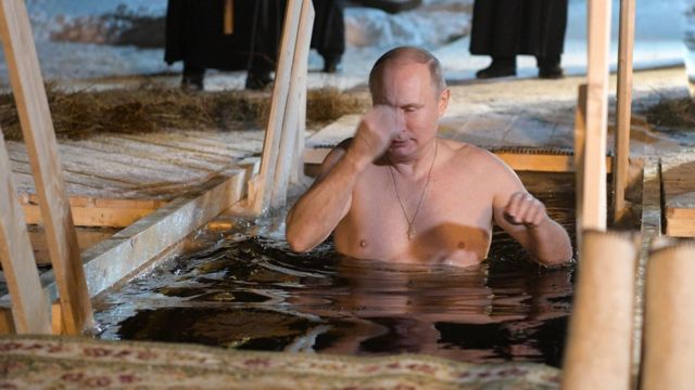 Путин В Отпуске Фото