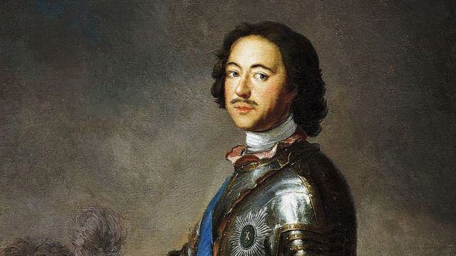 Portrait of Peter the Great