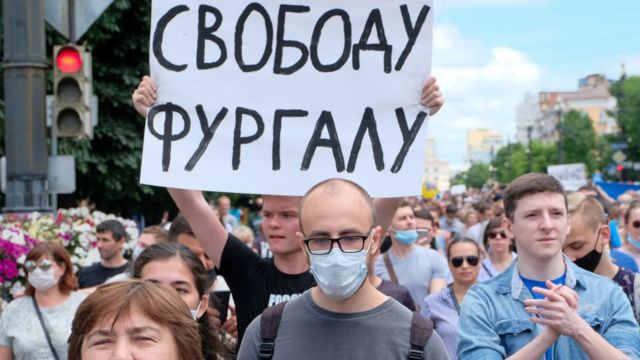 Что будет с фургалом после митинга. Смотреть фото Что будет с фургалом после митинга. Смотреть картинку Что будет с фургалом после митинга. Картинка про Что будет с фургалом после митинга. Фото Что будет с фургалом после митинга
