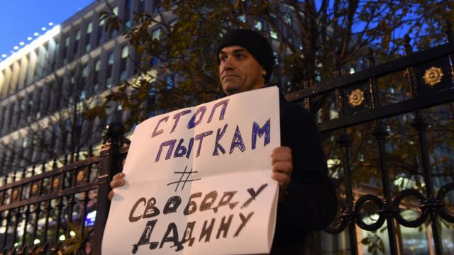 Пикет в поддержку Ильдара Дадина