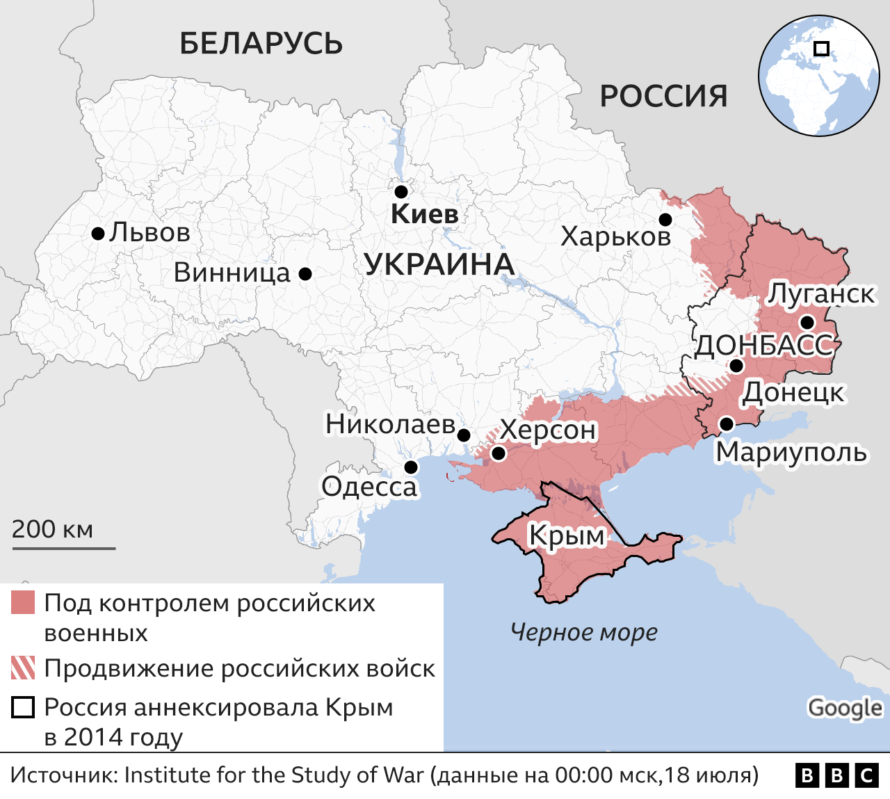 Какие территории захватила россия на украине на сегодняшний день на карте схеме