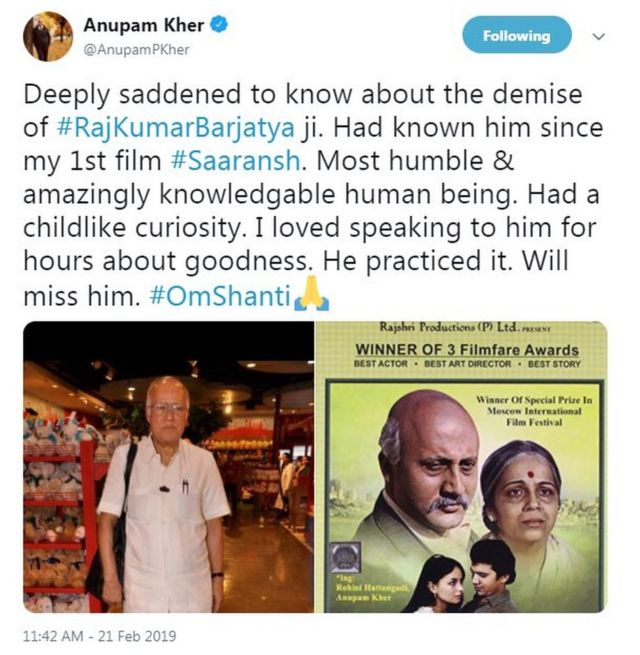 अनुपम खेर का ट्वीट