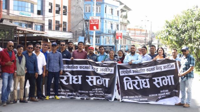 प्रदर्शन