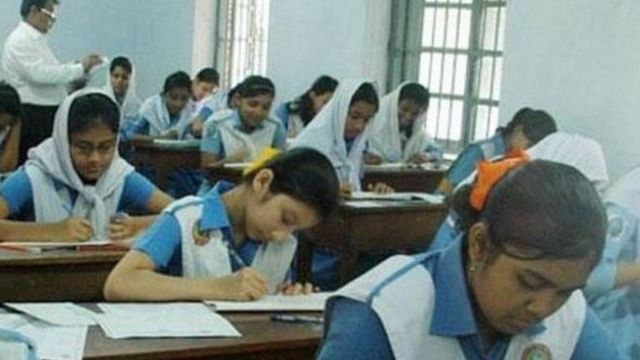 বাংলাদেশ