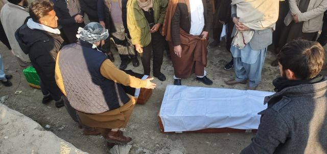 افغانستان