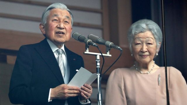 Emperor Akihito delivers his last birthday address alongside his wife Empress Michiko