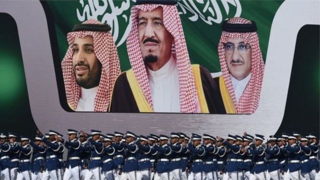 सऊदी अरब