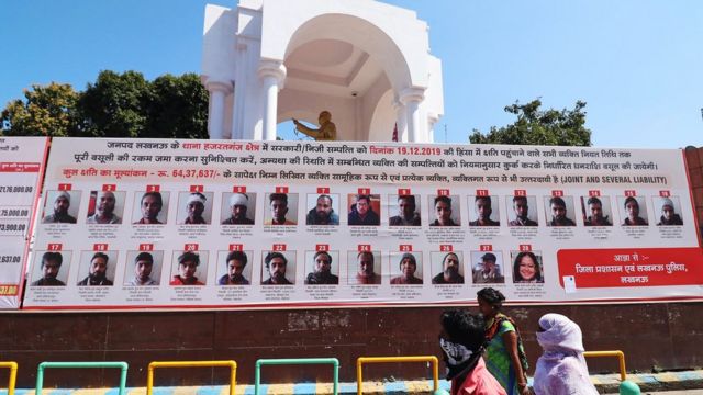 লখনৌ জুড়ে সরকার লাগিয়েছে এ ধরনের পেল্লায় সব বিলবোর্ড
