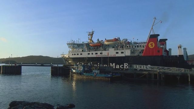 Aiseag an Uibhist