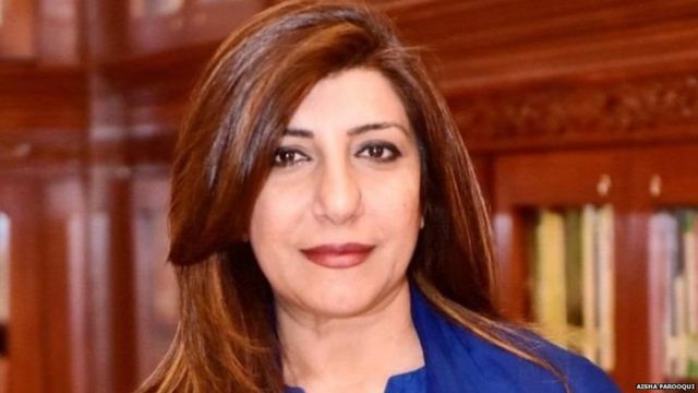 पाकिस्तानच्या परराष्ट्र मंत्रालयच्या प्रवक्त्या आयशा फारूकी