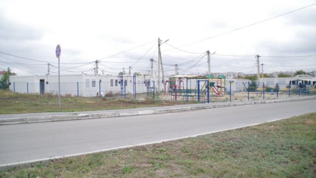 Транзитный городок