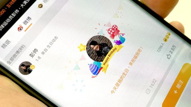 手機上顯示的彭帥微博（BBC中文圖片4/11/2021）