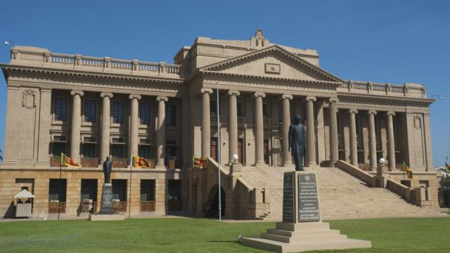 இலங்கை நாடாளுமன்றம்