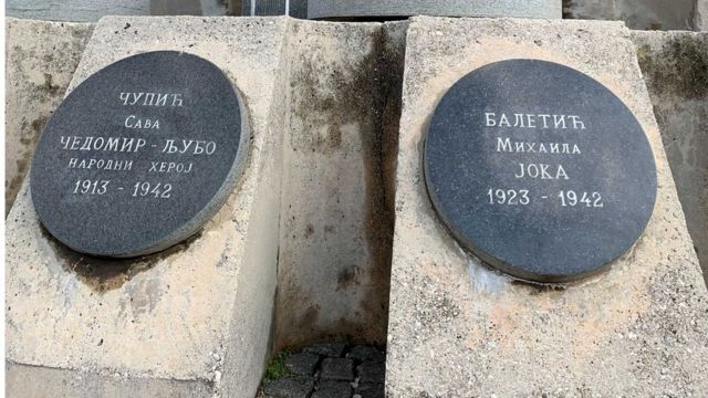 Na spomeniku jedno do drugog su imena Čedomira Čupića i Joke Baletić