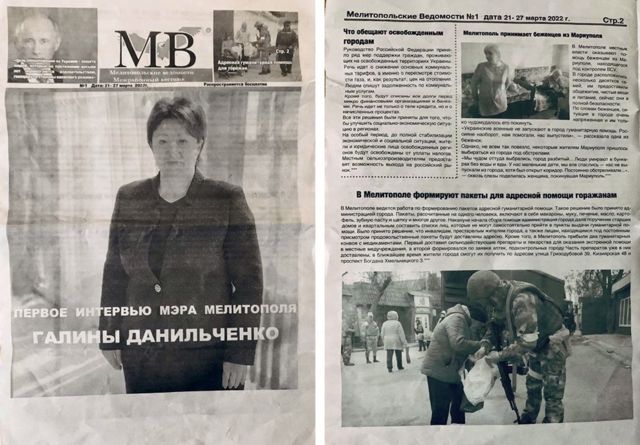俄罗斯以一些乌克兰媒体的名义，在梅利托波尔派发报纸，发布有关俄军行动的正面讯息。