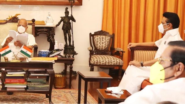 திமுக ஆளுநர்