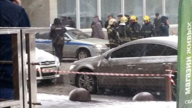 вибух