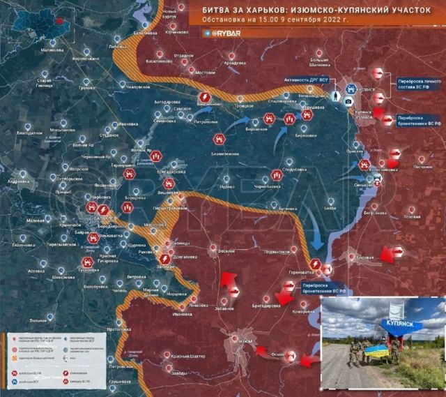 карта боевых действий в Харьковской области