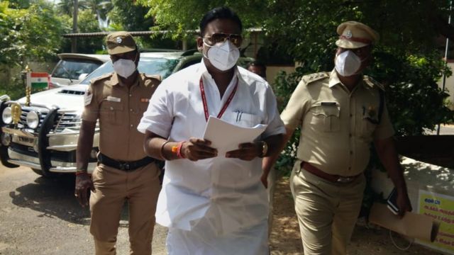 விசாரணை