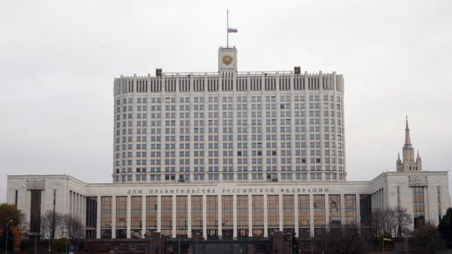 здание правительства РФ
