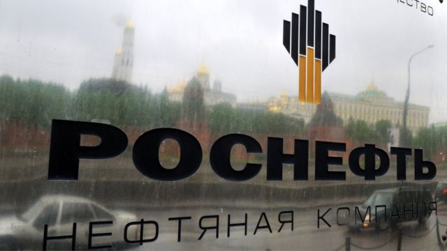 Rosneft şirkətinin loqosu