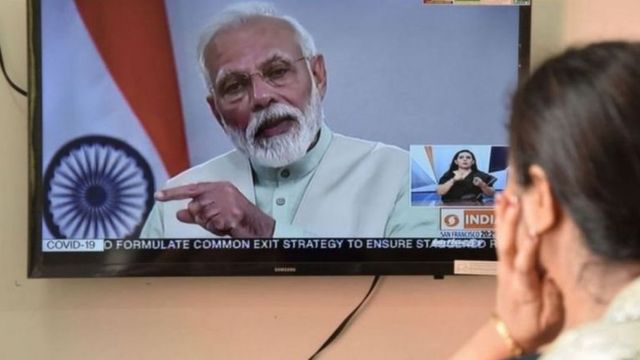 નરેન્દ્ર મોદી