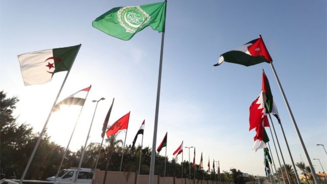 أعللام الدول العربية