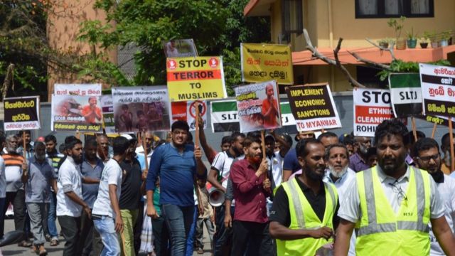 இலங்கை: ரோஹிஞ்சா முஸ்லிம்களுக்கு ஆதரவாக கொழும்பில் ஆர்பாட்டம்