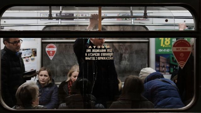 Курсовая работа по теме Взрыв в метрополитене