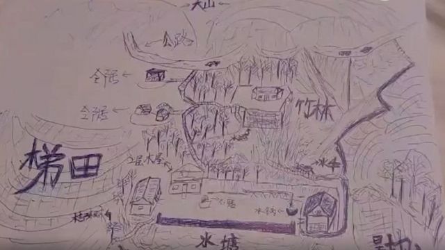 Li Jingwei drew a map of his childhood village from memory and shared it online