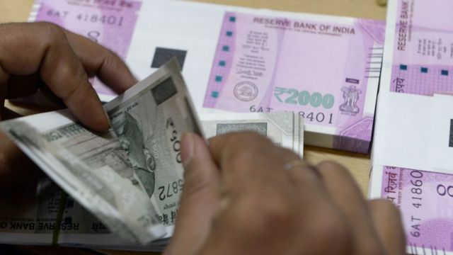 भारतीय रुपया