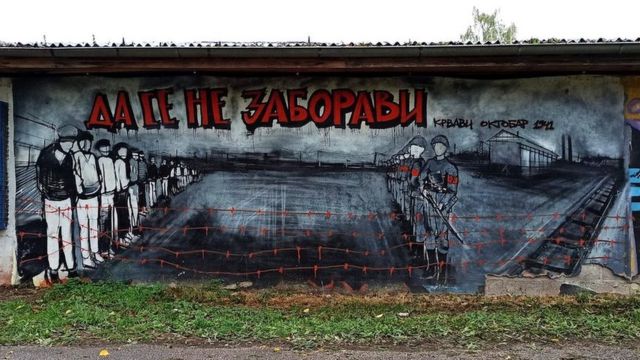 Mural