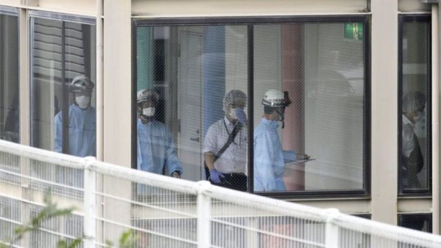 Police inside Tsukui Yamayuri-en